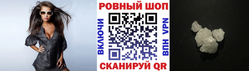 МЕФ Грозный