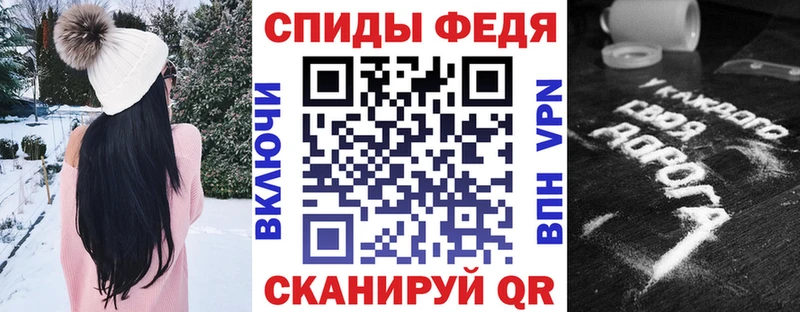Amphetamine 97%  Грозный 