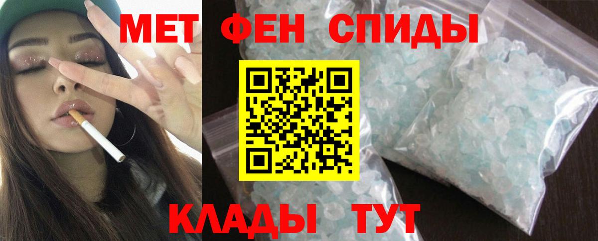 Грозный  АМФ  Вход с VPN  АМФ Premium 
