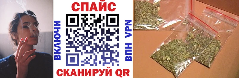 Бутират бутандиол  Грозный 
