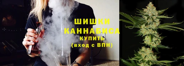 MESCALINE Абаза
