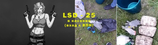 COCAINE Мегион
