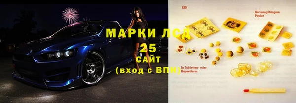apvp Абинск