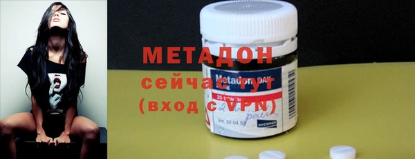 MESCALINE Абаза