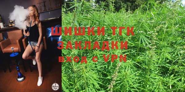 MESCALINE Абаза