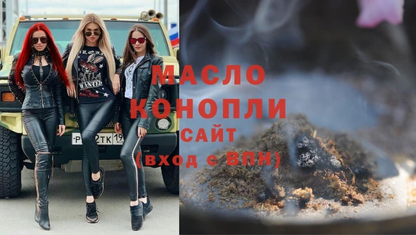 MESCALINE Абаза