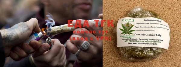 MESCALINE Абаза