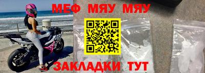 соль ск Ликино-Дулёво
