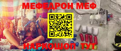 кокаин премиум Лесосибирск