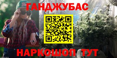 соль ск Ликино-Дулёво