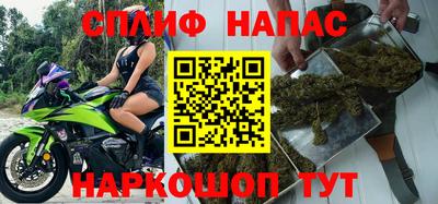 соль ск Ликино-Дулёво