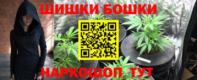 мескалин Ливны