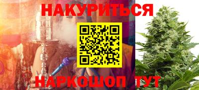 кокаин премиум Лесосибирск