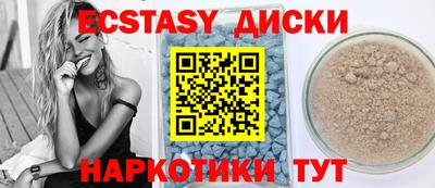 мескалин Ливны
