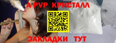 кокаин премиум Лесосибирск