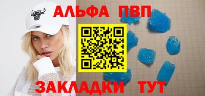 кокаин премиум Лесосибирск