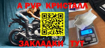 кокаин премиум Лесосибирск