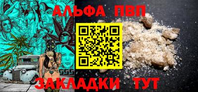 кокаин премиум Лесосибирск