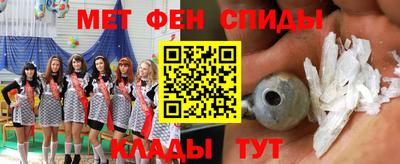 мескалин Ливны