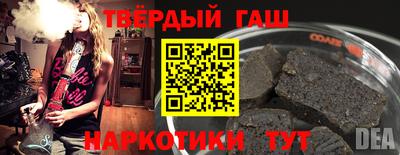 кокаин премиум Лесосибирск