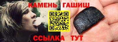 кокаин премиум Лесосибирск