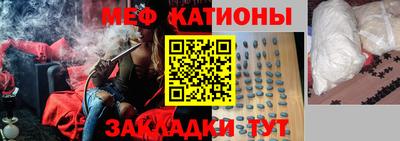 кокаин премиум Лесосибирск