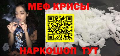 кокаин премиум Лесосибирск