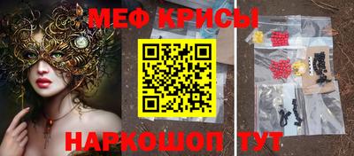 соль ск Ликино-Дулёво