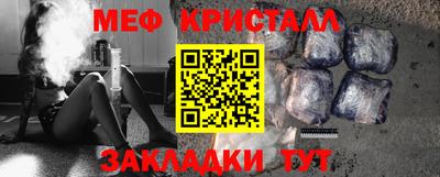 кокаин премиум Лесосибирск