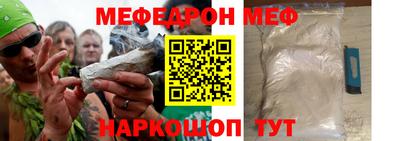 кокаин премиум Лесосибирск