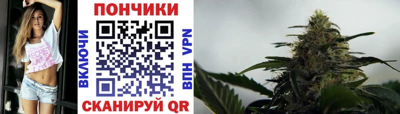 МАРИХУАНА конопля цена наркотик blacksprut Грозный